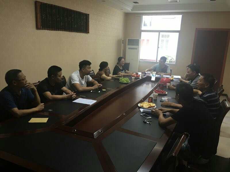 2017年7月1日黨員會議《會議主題：一、學(xué)習(xí)廖俊波找差距、抓落實主題組織生活會。二、學(xué)習(xí)袁毅同志在學(xué)習(xí)廖俊波同志先進(jìn)事跡座談會上的講話。三、劉云山在福建調(diào)研時強(qiáng)調(diào)學(xué)習(xí)弘揚(yáng)廖俊波同志崇高精神在為民實干中發(fā)揮先鋒模范作用的文章?！? onmousewheel=