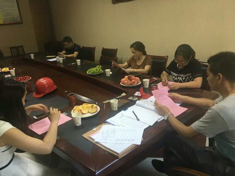 2017年7月1日黨員會議《會議主題：一、學(xué)習(xí)廖俊波找差距、抓落實主題組織生活會。二、學(xué)習(xí)袁毅同志在學(xué)習(xí)廖俊波同志先進(jìn)事跡座談會上的講話。三、劉云山在福建調(diào)研時強(qiáng)調(diào)學(xué)習(xí)弘揚(yáng)廖俊波同志崇高精神在為民實干中發(fā)揮先鋒模范作用的文章?！? onmousewheel=