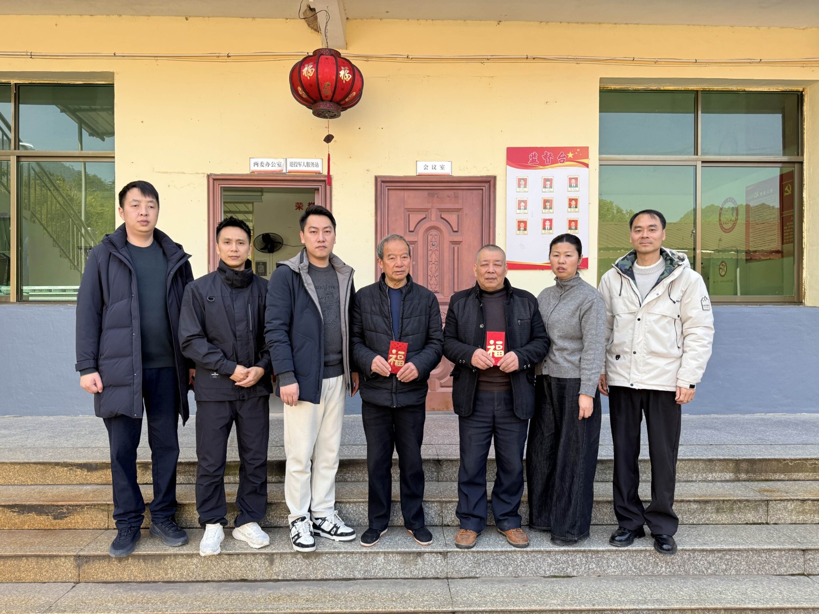 情暖寒冬,心系民生——易順建工集團(tuán)開(kāi)展困難黨員及群眾慰問(wèn)活動(dòng)