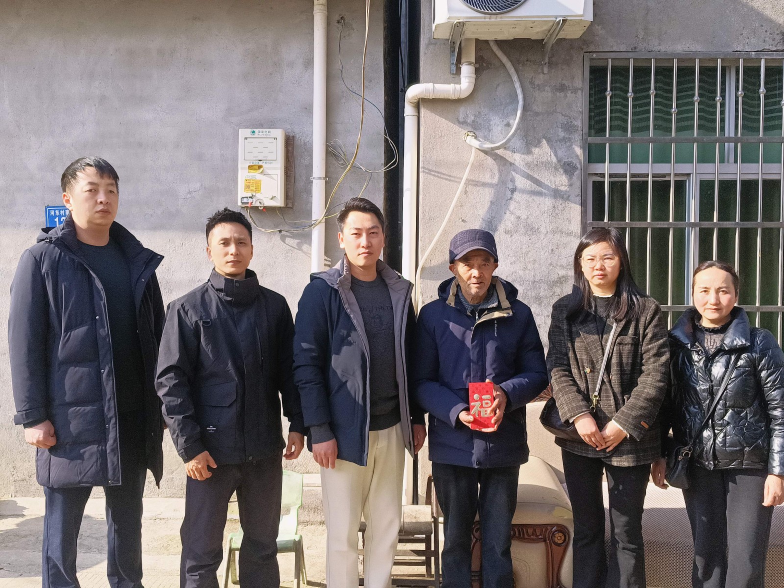 情暖寒冬,心系民生——易順建工集團(tuán)開(kāi)展困難黨員及群眾慰問(wèn)活動(dòng)