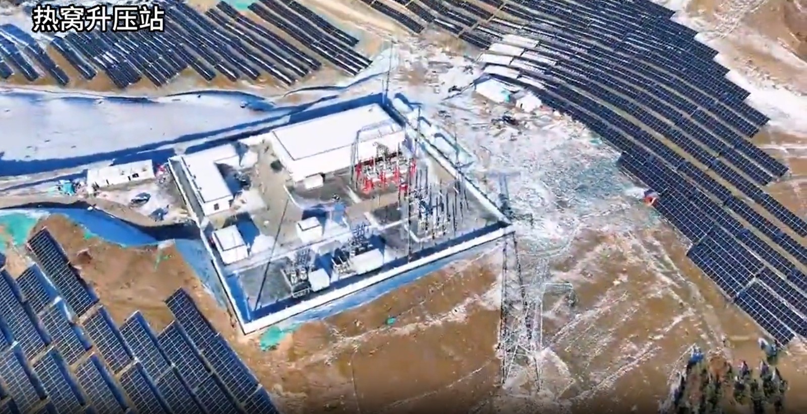 祝賀!毛爾蓋電站水光互補 420 兆瓦光伏項目熱窩升壓站建安工程項目順利通過啟動驗收